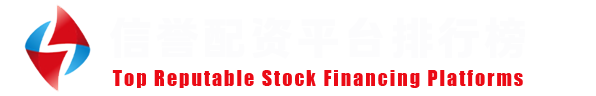 元股证券APP下载