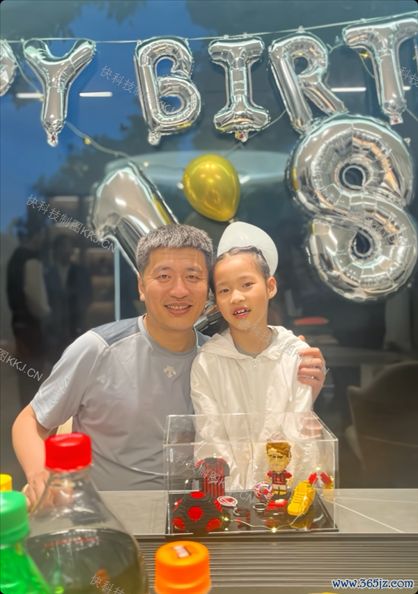 张雪峰前妻：遗产存信托给孩子 澄清财产纷争传言