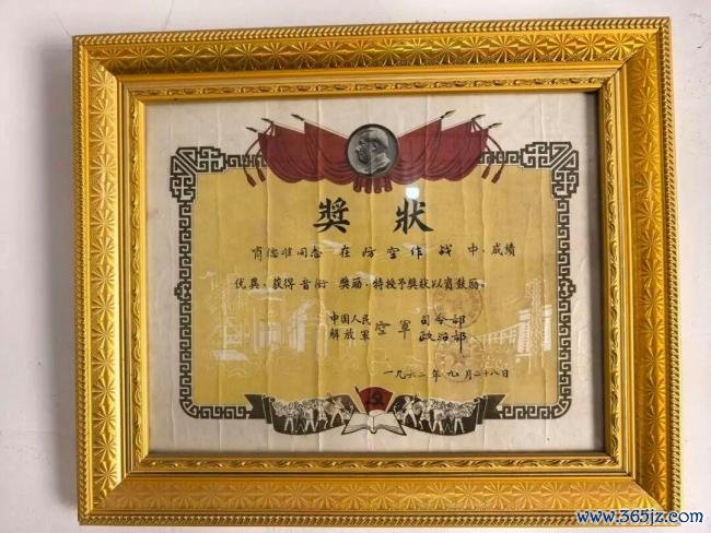 91岁老人隐姓埋名 曾击落美国侦察机 半个世纪的沉默英雄