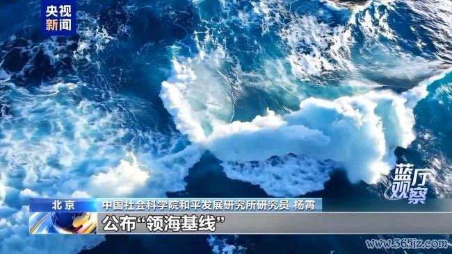 一张废图纸划不走中国黄岩岛 菲律宾非法行径遭驳斥