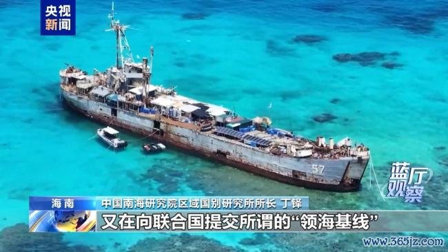 一张废图纸划不走中国黄岩岛 菲律宾非法行径遭驳斥