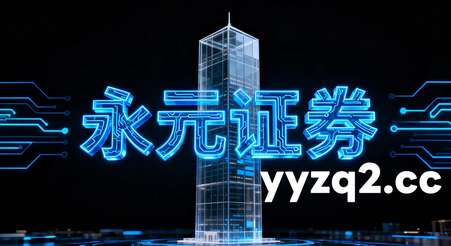 东南亚房地产景气度深度 一图读懂