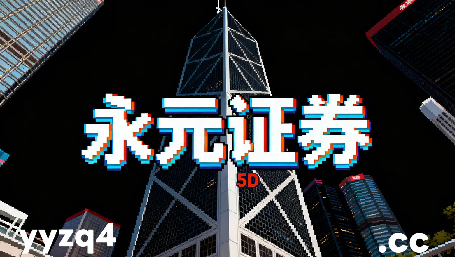 稳健型资金力量使用股票实盘的策略迭代对成功账户路径的反向提炼